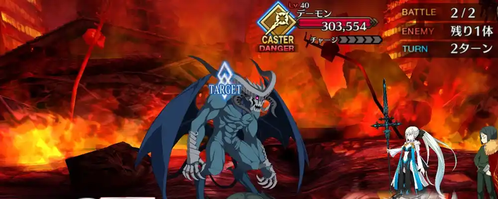 screen2025-08-20-13-36