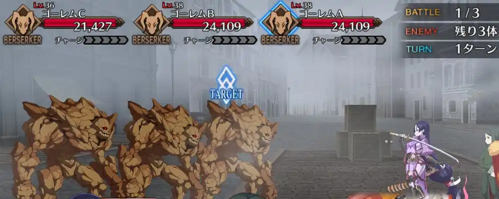 screen2025-08-20-14-00