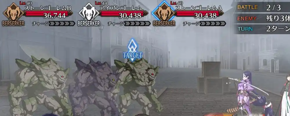 screen2025-08-20-14-02