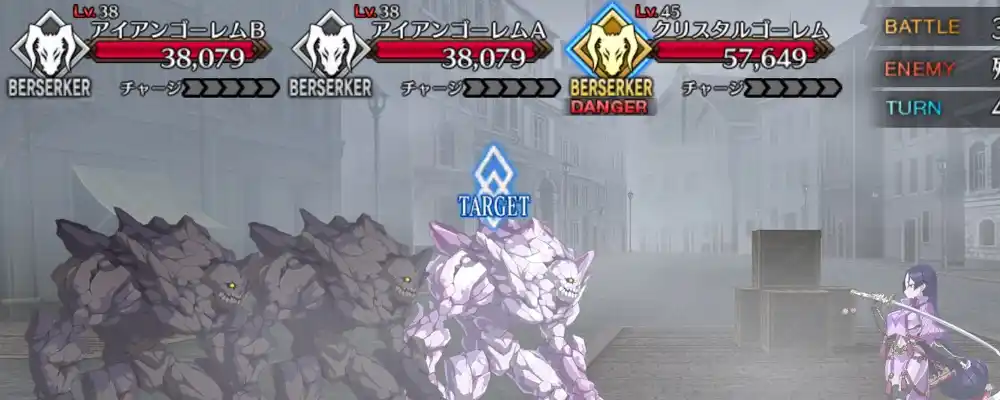 screen2025-08-20-14-03