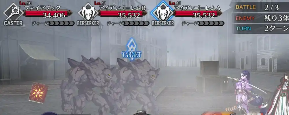 screen2025-08-20-14-14