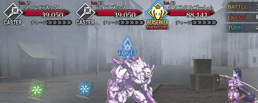 screen2025-08-20-14-15