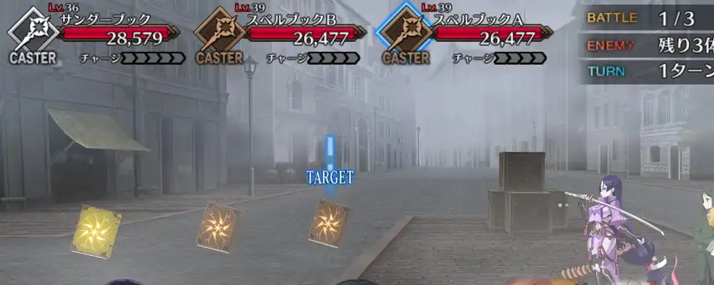 screen2025-08-20-14-20