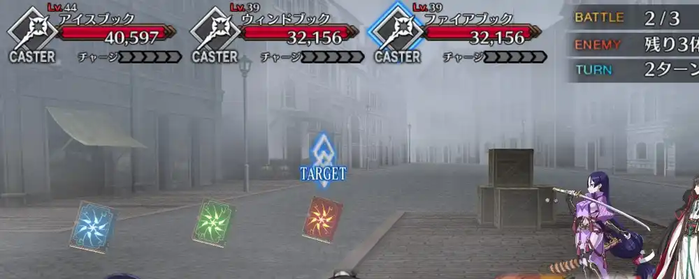 screen2025-08-20-14-22