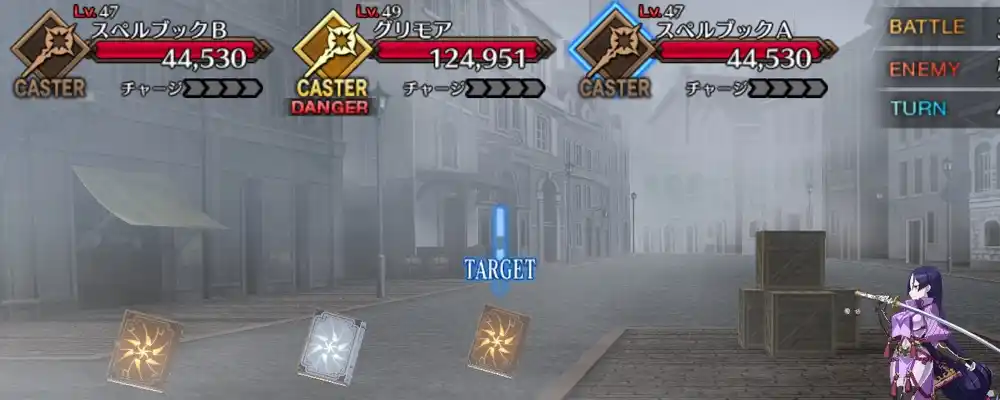 screen2025-08-20-14-23