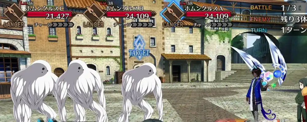 screen2025-08-20-14-42