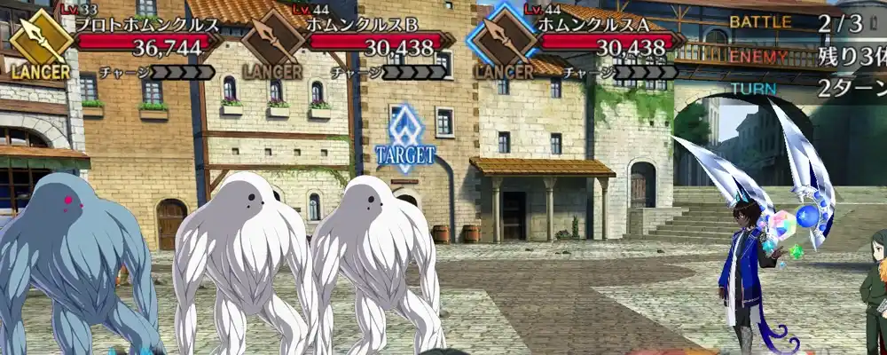 screen2025-08-20-14-43