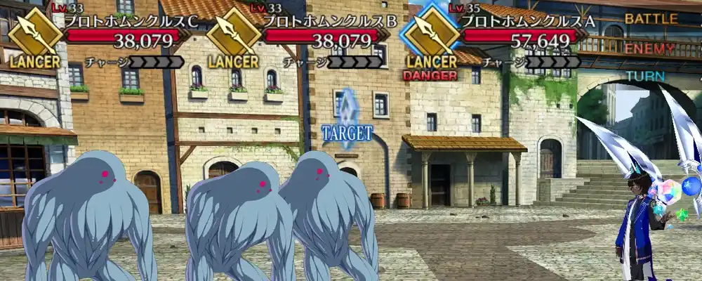 screen2025-08-20-14-45