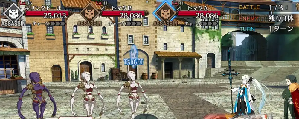 screen2025-08-20-15-58