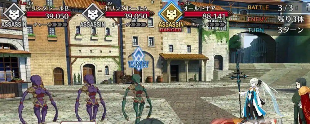 screen2025-08-20-16-02