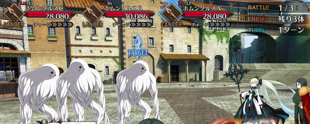 screen2025-08-20-16-07