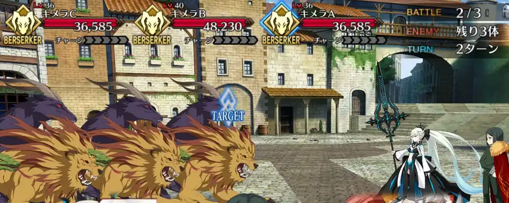 screen2025-08-20-16-08