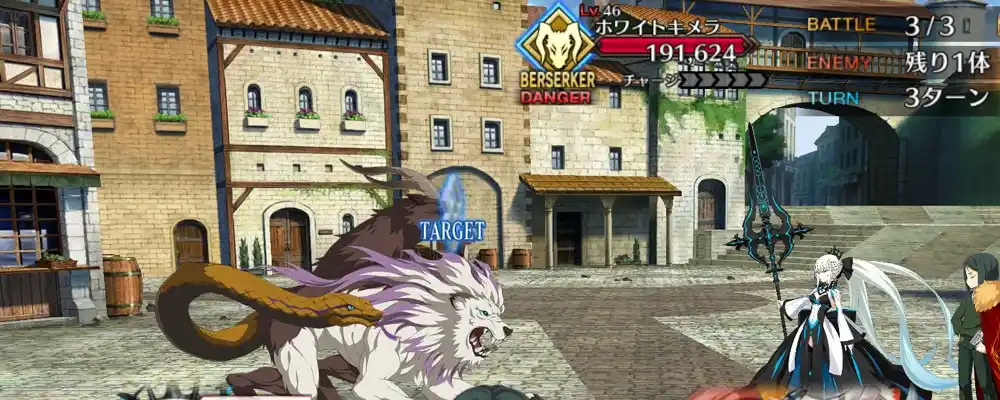 screen2025-08-20-16-11