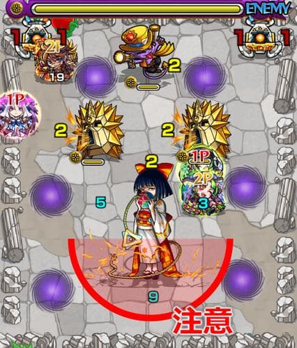 モンスト 座敷わらし 究極 の適正キャラと攻略 Appmedia