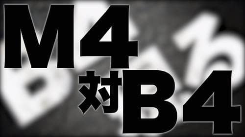 M4_vs_B4