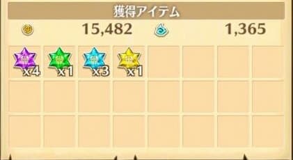 きょうだいのきずな-08-min