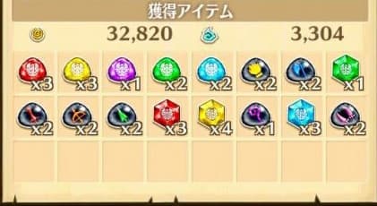 きょうだいのきずな-06-min