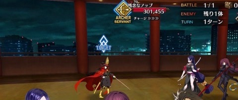 Fgo 空の境界コラボストーリークエスト攻略まとめ Appmedia