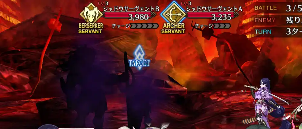 Screenshot_20251105-174826