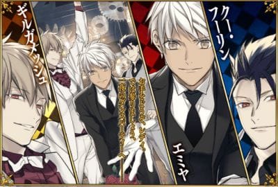 Fgo 期間限定概念礼装をプレゼント 復刻カルデアボーイズコレクション16 Appmedia