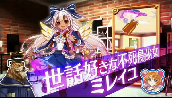 白猫 茶熊ミレイユの評価とおすすめ武器 パラメータ調整 Appmedia 白猫 茶熊ミレイユの評価とおすすめ武器 パラメータ調整 Appmedia