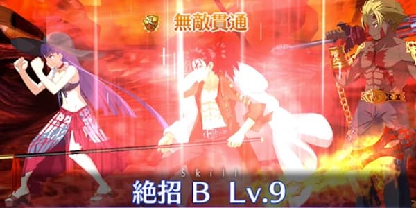 Fgo 李書文 ランサー のスキル 宝具と評価 Appmedia