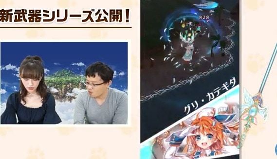 s_スクリーンショット 2016-03-18 13.10.30