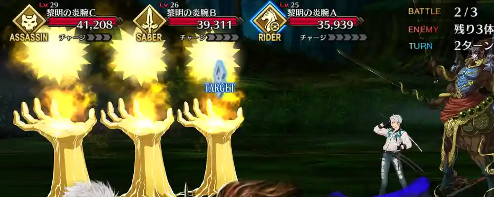 screen2026-01-09-19-04_1