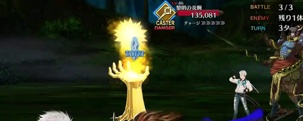 screen2026-01-09-19-06