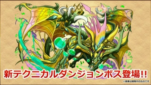 s_スクリーンショット 2016-04-10 16.40.45