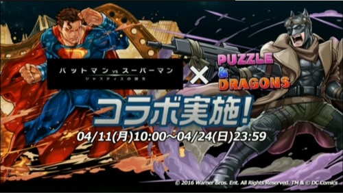 s_スクリーンショット 2016-04-10 15.06.56