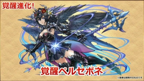 s_スクリーンショット 2016-04-10 16.47.05