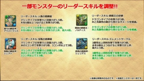 s_スクリーンショット 2016-04-10 16.34.35