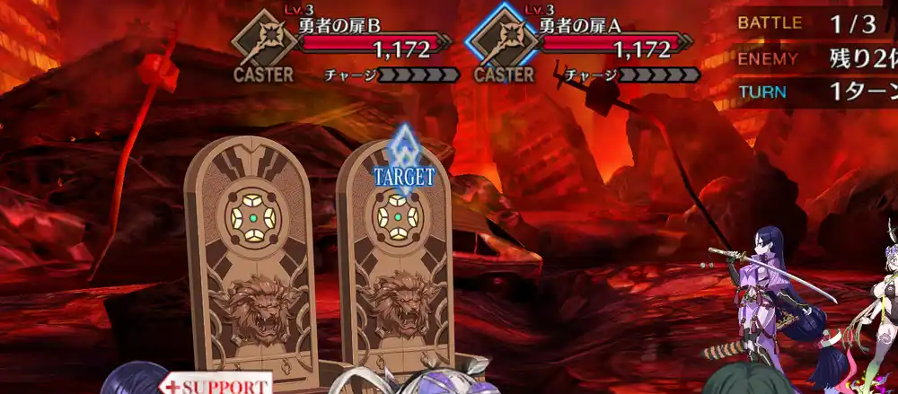 Screenshot_20251105-115324