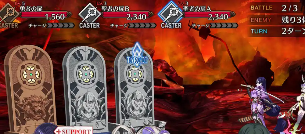 Screenshot_20251105-115407