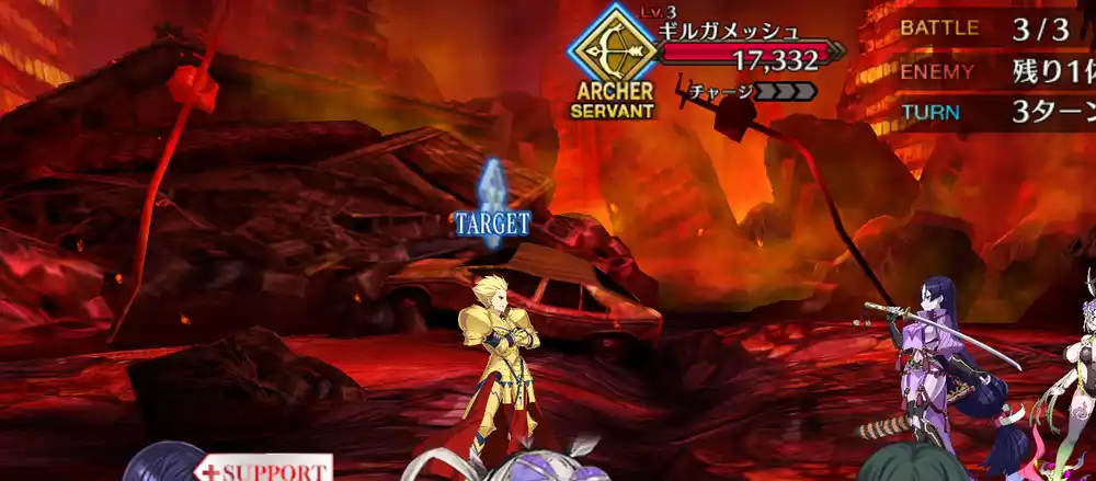 Screenshot_20251105-115447