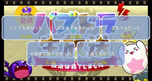 s_スクリーンショット 2016-04-10 17.42.04