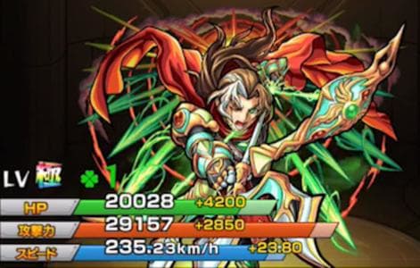 ロビンフッド神化(暫定)