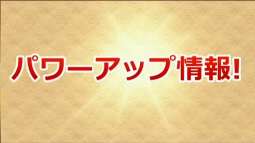 s_スクリーンショット 2016-04-10 15.18.36