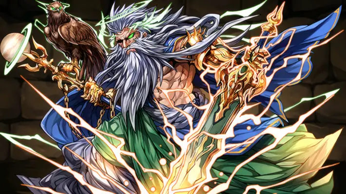 パズドラ_ゼウスディオスの評価