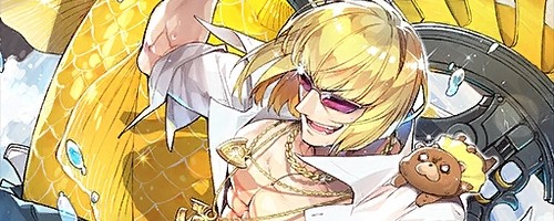 Fgo ゴールデン捕鯉魚図の効果とステータス Appmedia