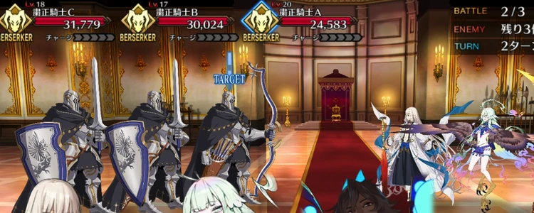FGO_63