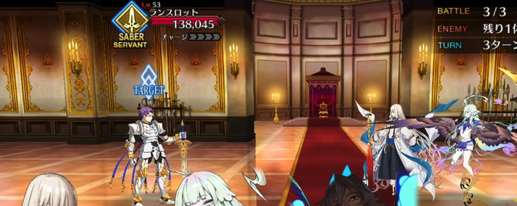FGO_64