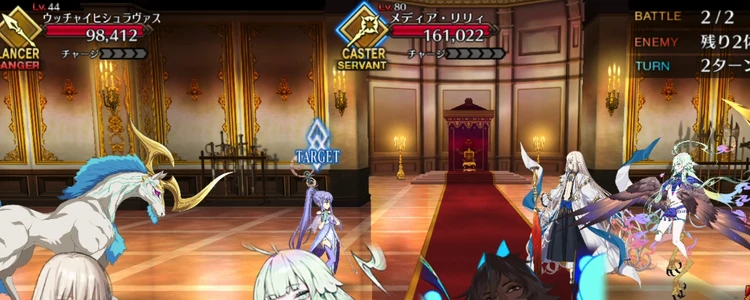 FGO_67