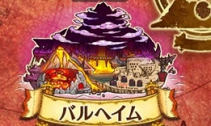白猫 リベンジwithアニゲラ 当たり武器ランキング Appmedia
