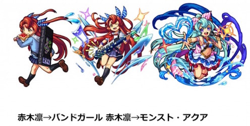 s_スクリーンショット 2016-06-30 15.57.49