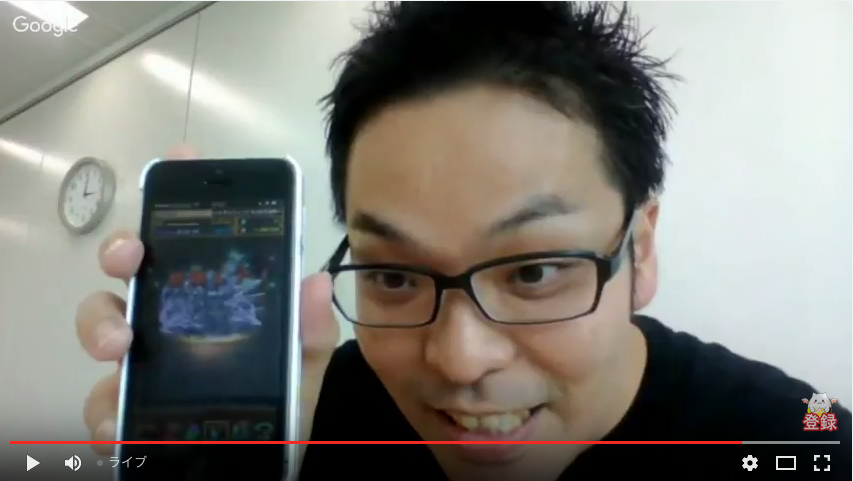 スクリーンショット 2016-06-17 15.04.59