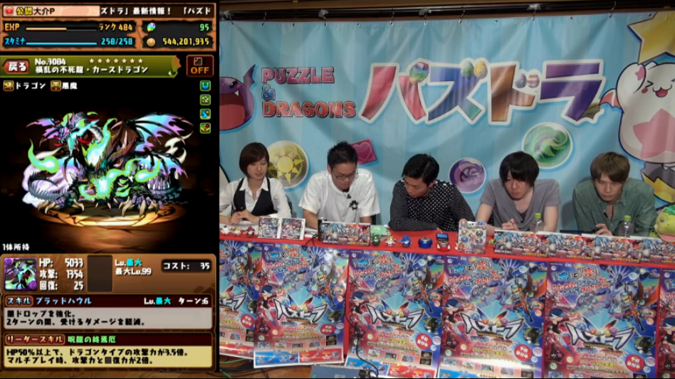 スクリーンショット 2016-07-28 22.28.38