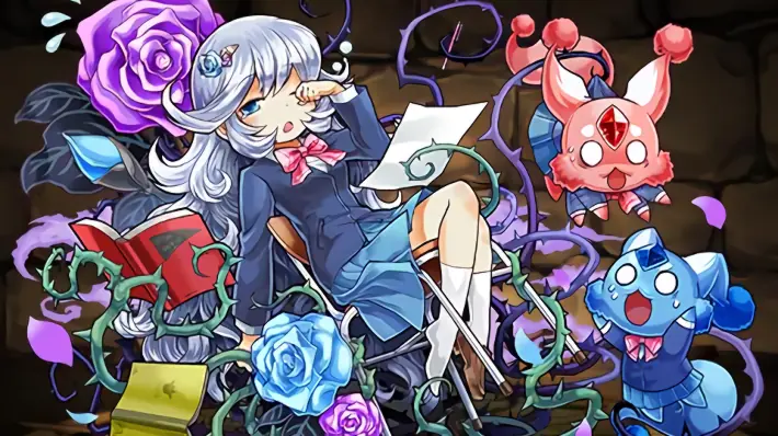 パズドラ_学園ねむり姫の評価