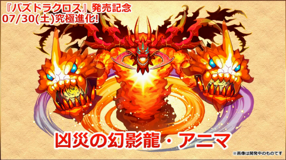 スクリーンショット 2016-07-28 22.21.12